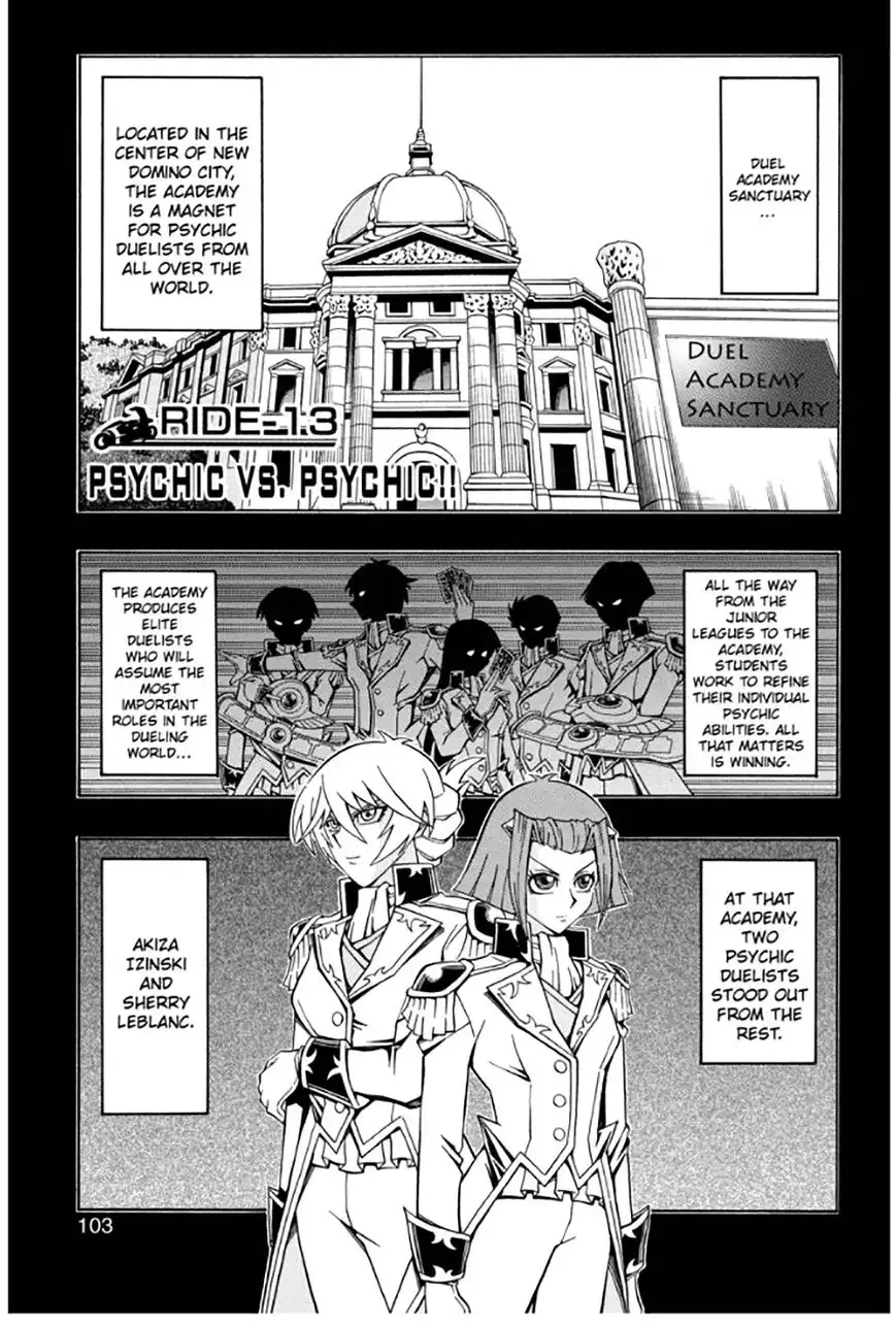 Yu-Gi-Oh! 5D's Chapter 13 2